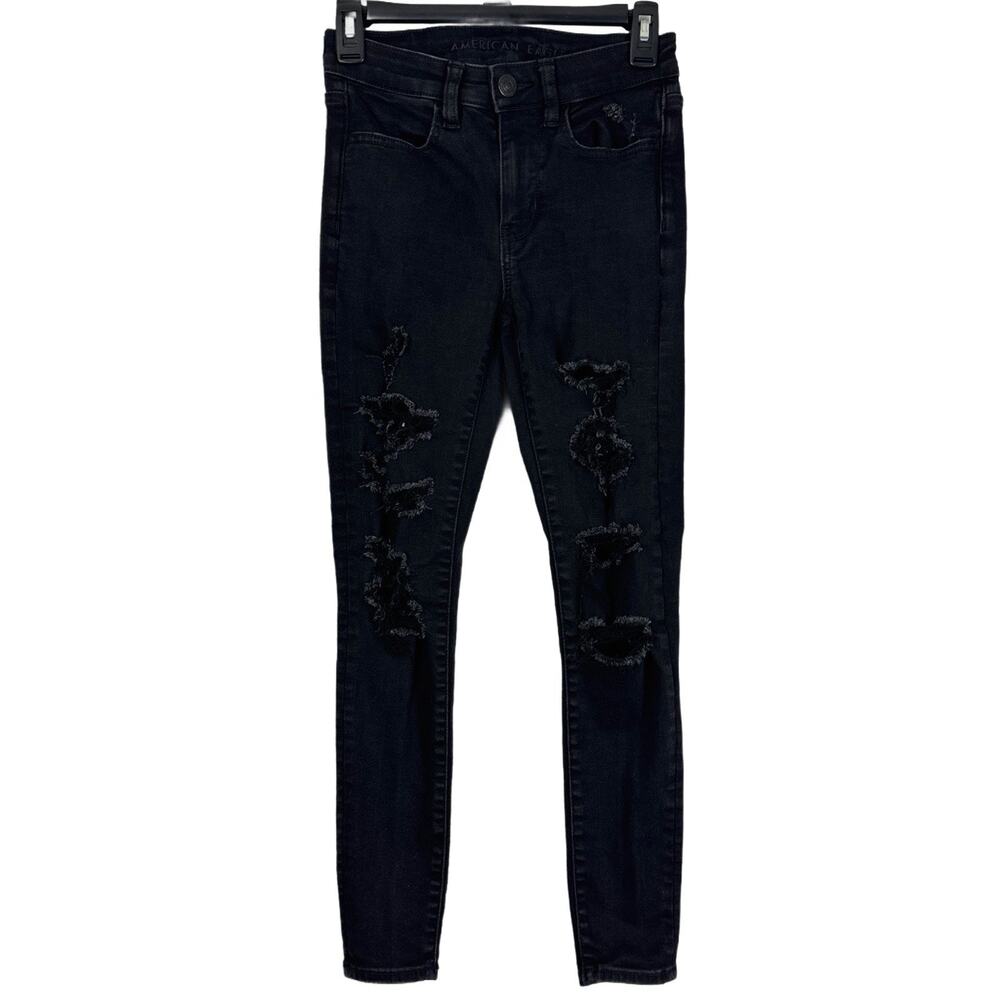 American Eagle Next Level Stretch Black Distressed Jeans Size 2 Short